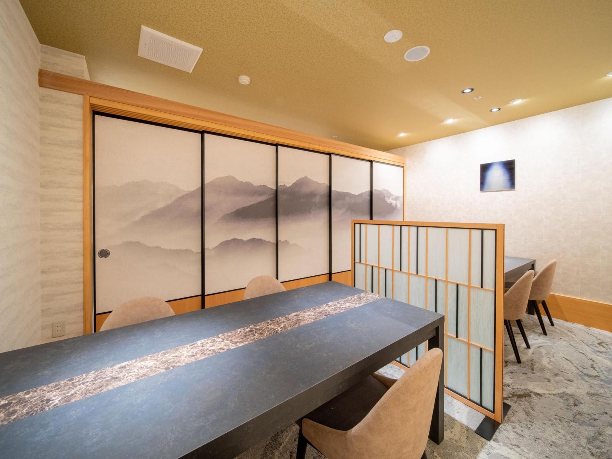 Kumano-bettei Nakanoshima 4* Nachikatsuura